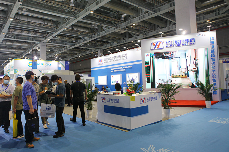 2020CME中國(guó)機(jī)床展 (1).jpg