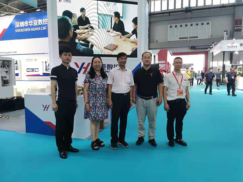 2021青島機床展 (4).jpg